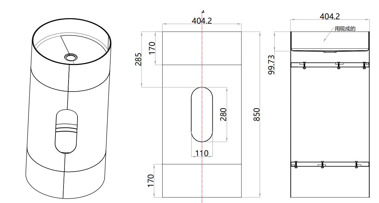 Modern Pedestal Sink