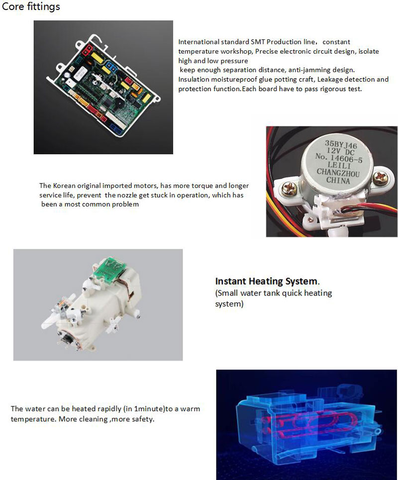 Remote control intelligent toilet